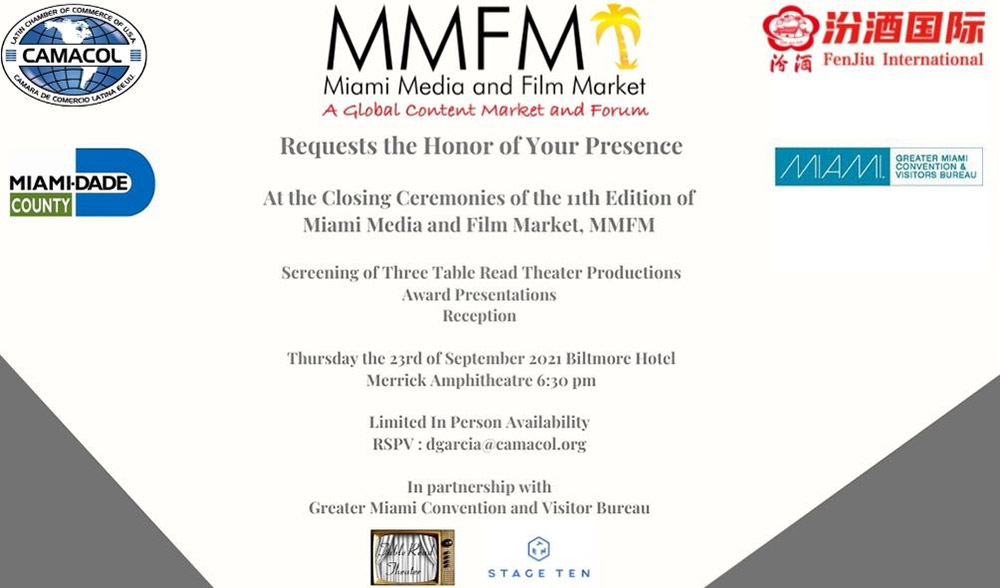 MMFM- RSVP